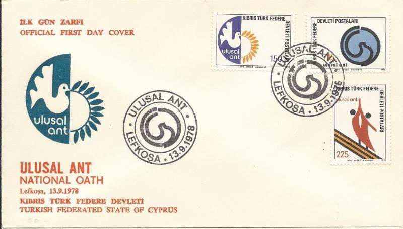 K.T.F.D.1978 ULUSAL ANT FDC 1