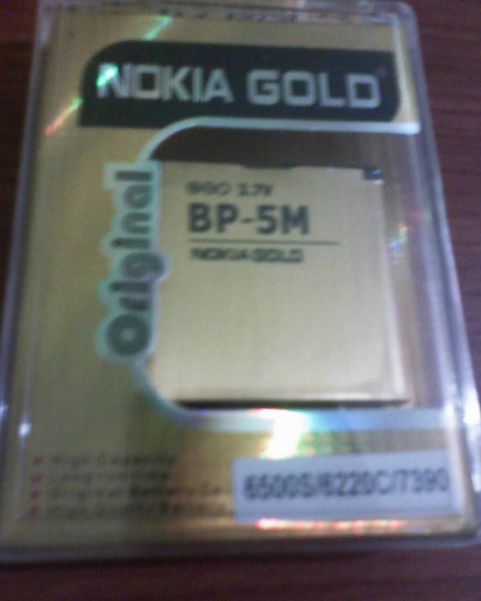 NOKİA BP-5M GOLD BATARYA 3250,6500C 1