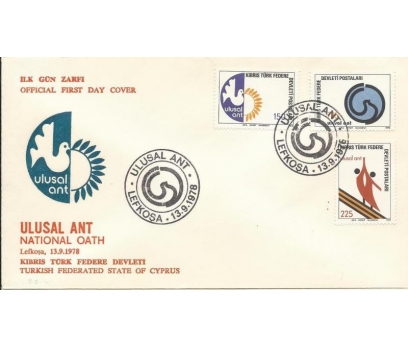 K.T.F.D.1978 ULUSAL ANT FDC