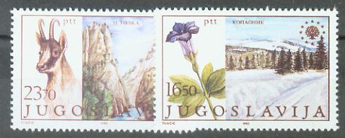 1983 Yugoslavya Doğa Koruma Yılı Damgasız** 1
