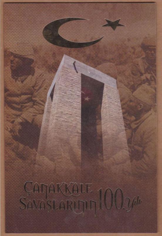 Çanakkale Savaşları 100.yıl Portföyü TamTakım 2