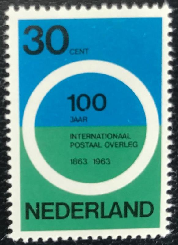HOLLANDA 1963 DAMGASIZ POSTA KONFERANSI SERİSİ 1