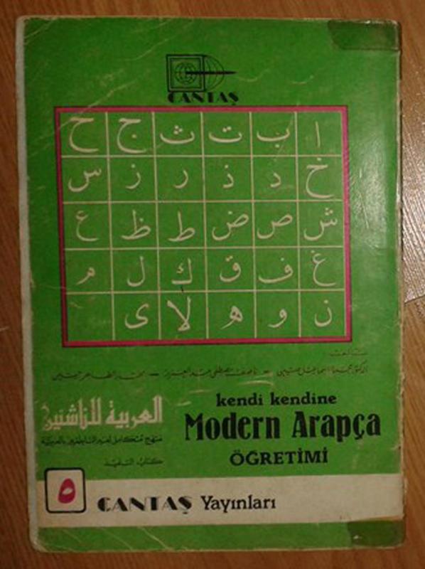 Kendi Kendine Modern Arapça Öğretimi 5 1