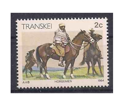 1984 Transkei Atlar Damgasız**