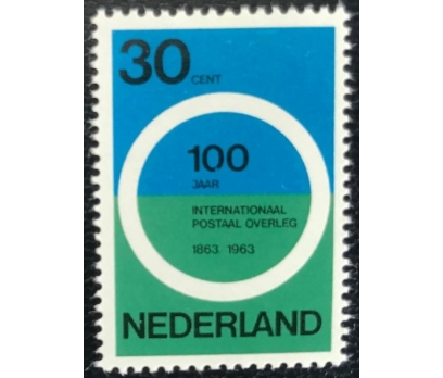 HOLLANDA 1963 DAMGASIZ POSTA KONFERANSI SERİSİ 1 2x