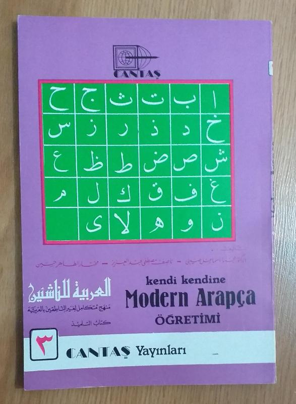 Kendi Kendine Modern Arapça Öğretimi 3 - Cantaş 1