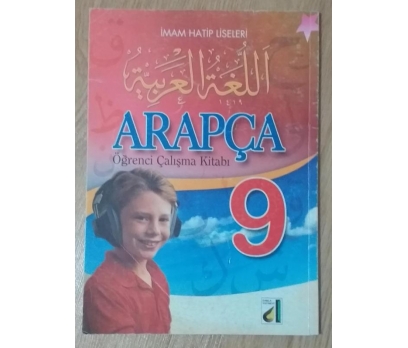 Arapça 9 - Öğrenci Çalışma Kitabı 1 2x