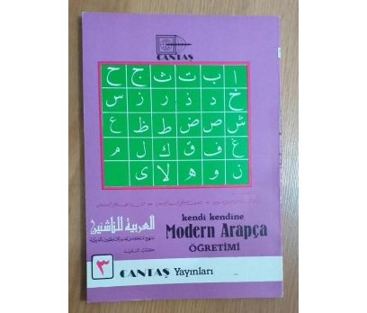 Kendi Kendine Modern Arapça Öğretimi 3 - Cantaş