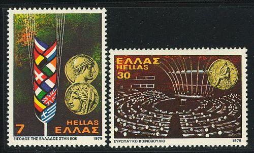 1979 Yunanistan Avrupa Üyeliği Damgasız** 1