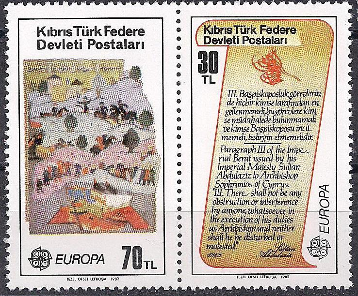 1982 Kıbrıs Europa Cept Tarih Damgasız** 1