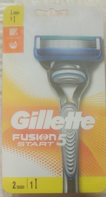 Gillette Fusion Start5 2 Yedekli Tıraş Makinesi 1