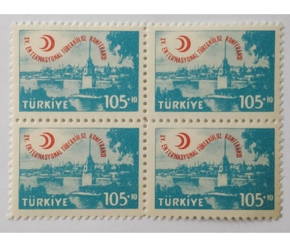 1959 XV. ENTERNASY. TÜBERKÜLOZ DBL. TAM SERİ (MNH)