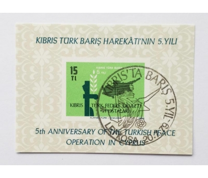 K.K.T.C. 1979 BLOK-1 KIBRIS BARIŞ HAREKATI 5. YILI