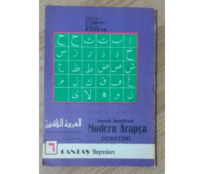 Kendi Kendine Modern Arapça Öğretimi 6 - Cantaş