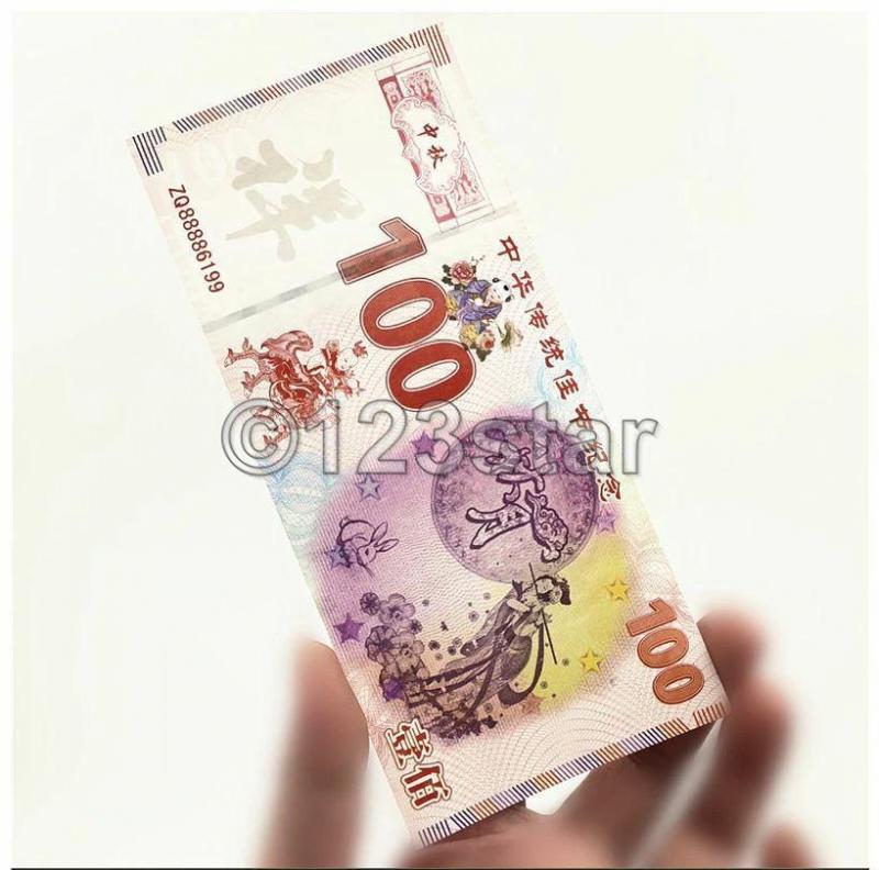 Çin 100 Yuan,Geleneksel İlkbahar Hatıra Neon para 3