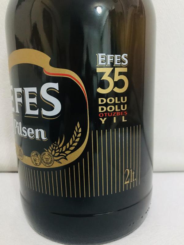 Efes Pilsen 35.yıl bira şişesi 2 lt 4
