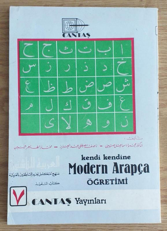 Kendi Kendine Modern Arapça Öğretimi 7 1