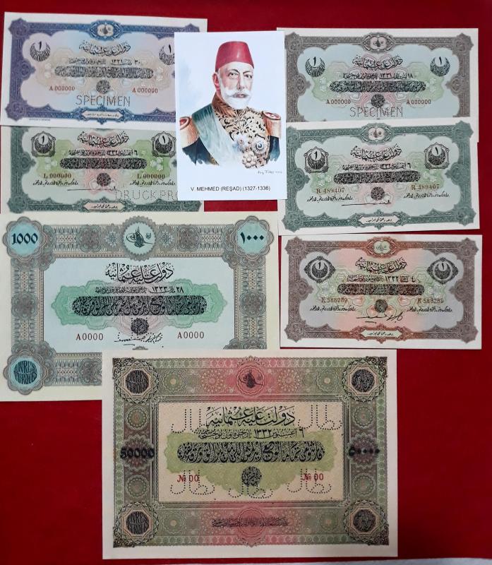 Sultan V.Mehmet Reşat Özel Baskı Kağıt Para Lotu 2 1