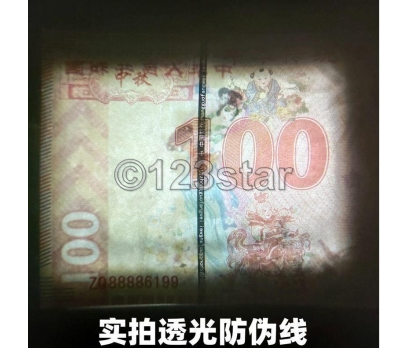 Çin 100 Yuan,Geleneksel İlkbahar Hatıra Neon para 5 2x