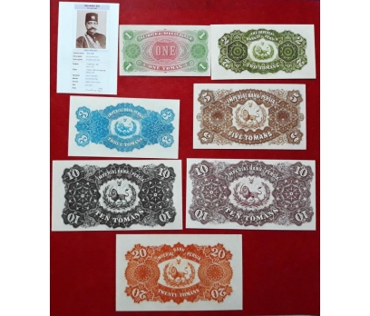 İran Pers İmparatorluğu 1890-1923 set-1 2 2x