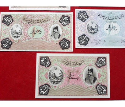 İran Pers İmparatorluğu 1890-1923 set-1 5 2x