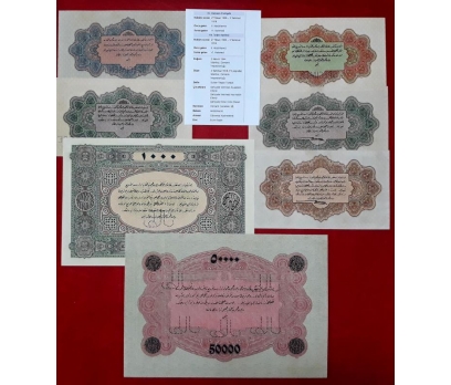 Sultan V.Mehmet Reşat Özel Baskı Kağıt Para Lotu 2 2 2x