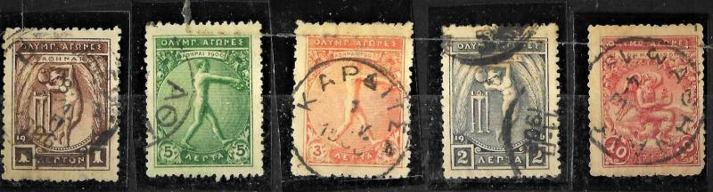 1896 olimpiyad anma pulları 4euro değerinde 5pul 1