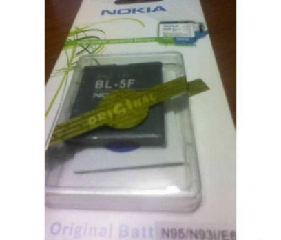 NOKİA BL-5F ORJ BATARYA-N95,E65,N78