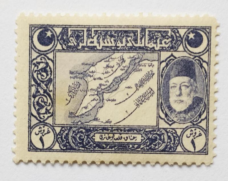 1917 OSMANLI VİYANA POSTA PULU (MNH) 1