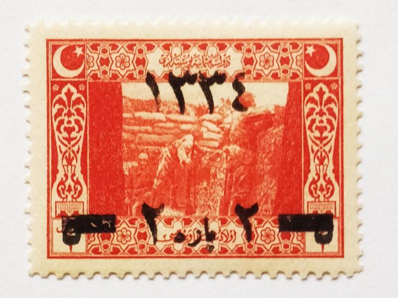 1918 OSMANLI SÜRŞARJLI POSTA PULU (MNH) 1