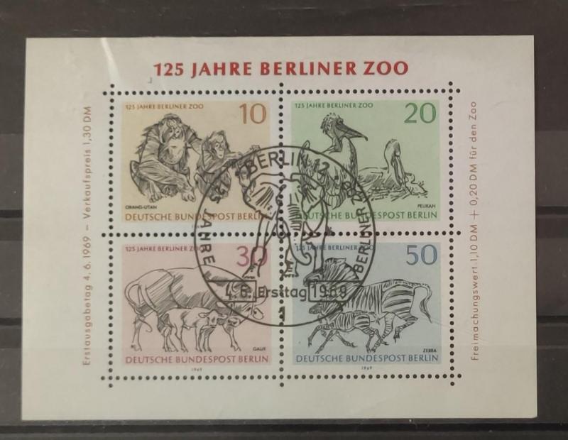 1969 Berlin 125 Jahre Berliner Zoo Damgalı Blok 1
