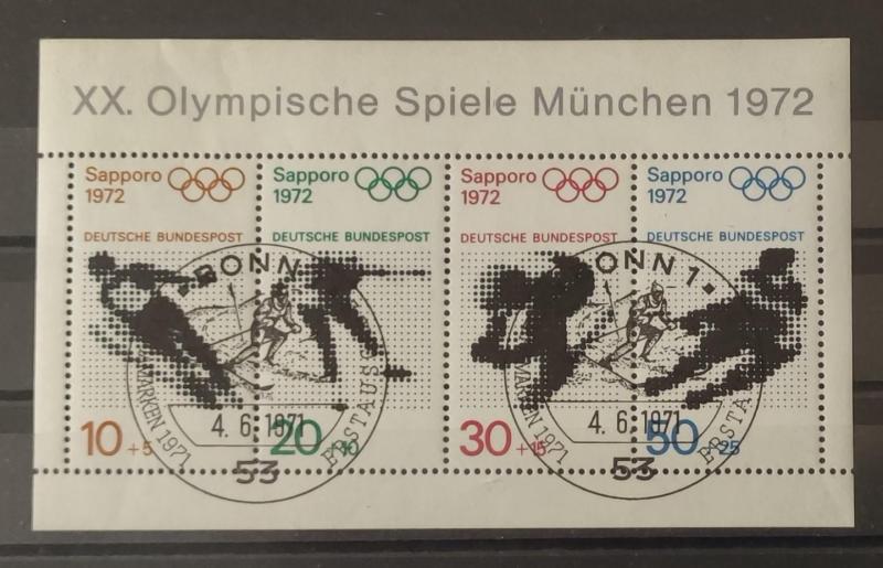 1972 Almanya Olympische Spiele München Damgalı Blk 1