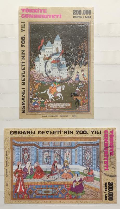 1999 Osmanlı Devletinin 700. Yılı Bloklar 3 1