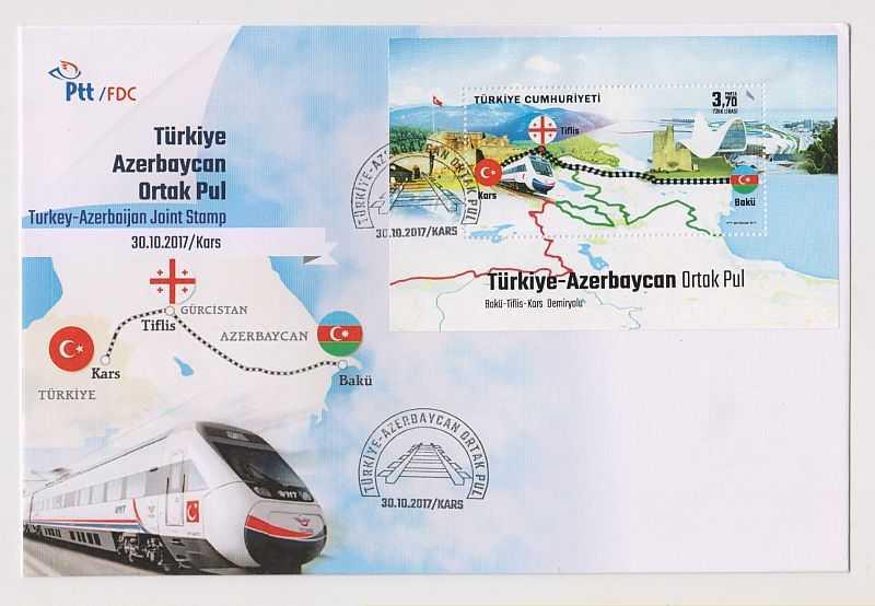 2012 TÜRKİYE AZERBAYCAN ORTAK BLOK  F D C 1
