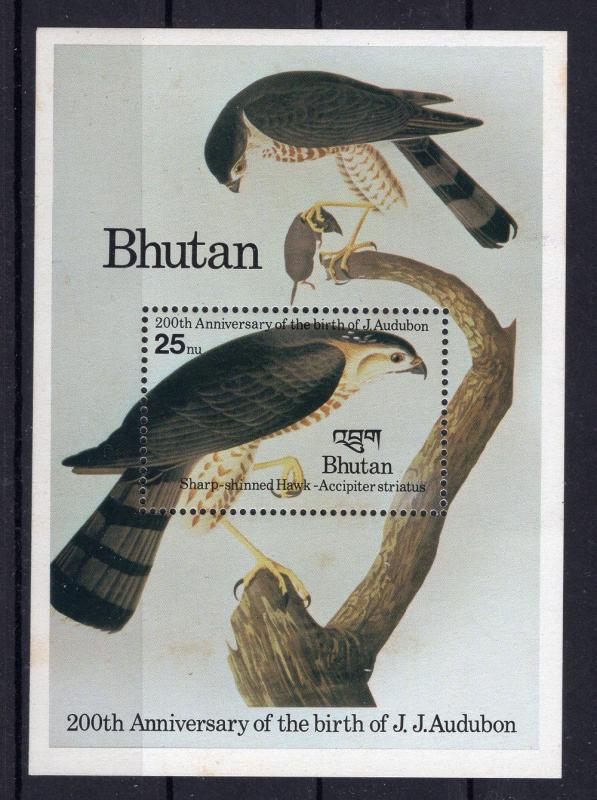 BHUTAN ** 1985 / KUŞLAR  (2) 1