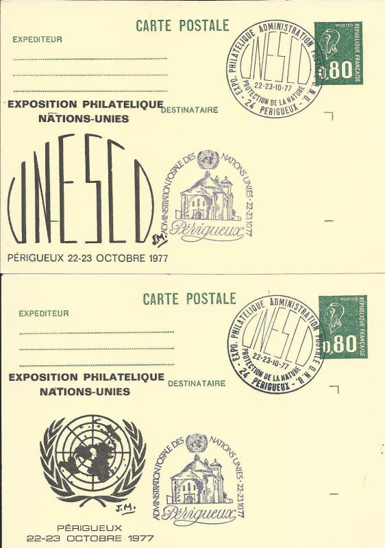 FRANSA 1977 DAMGALI  UNESCO 2 ÇEŞİT POSTA KARTI 1