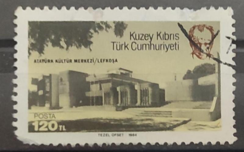 Kıbrıs 1984 Atatürk Kültür Merkezinin Açılışı 1