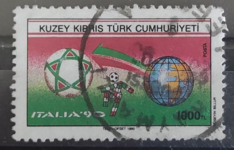 Kıbrıs 1990 Dünya Futbol Şampiyonası Tek Pul 1