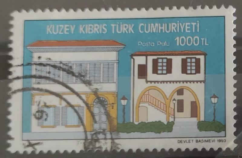 Kıbrıs 1993 Arabahmet Rehabilitasyon 1 pul 1