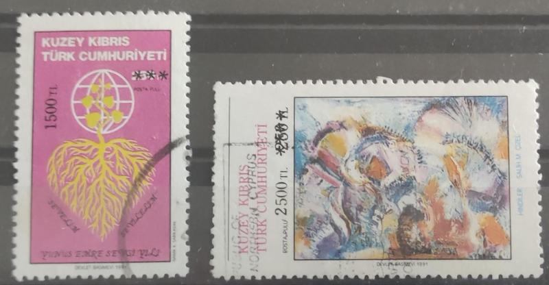 Kıbrıs 1994 Sürsarjlı Posta 1