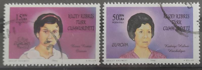 Kıbrıs 1996 Avrupa Ünlü Kadınlar 1