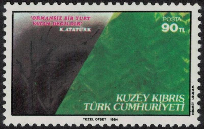 K.K.T.C 1984 DAMGASIZ ORMAN SERİSİ 1