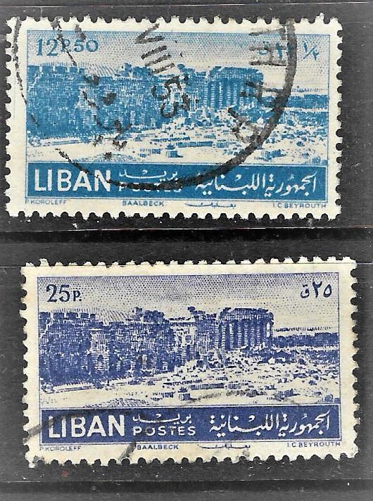 lübnan pulları damgalı 1