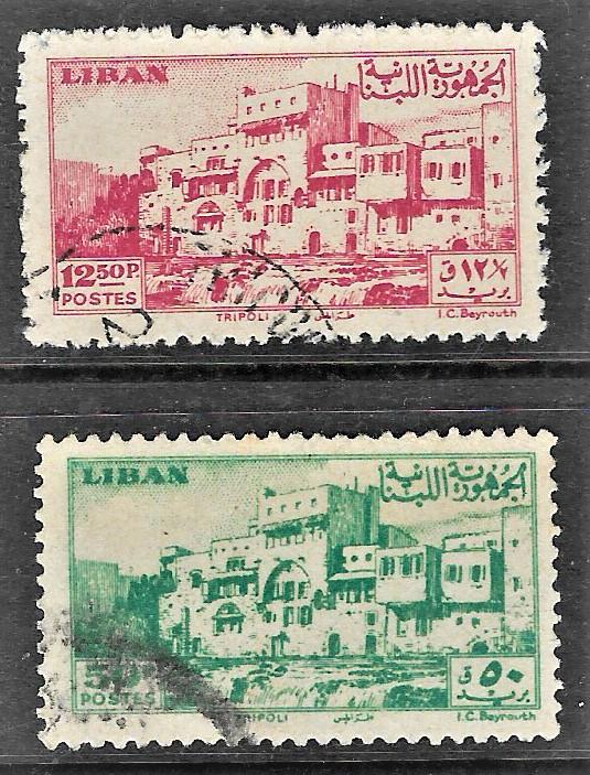 lübnan pulları damgalı 1