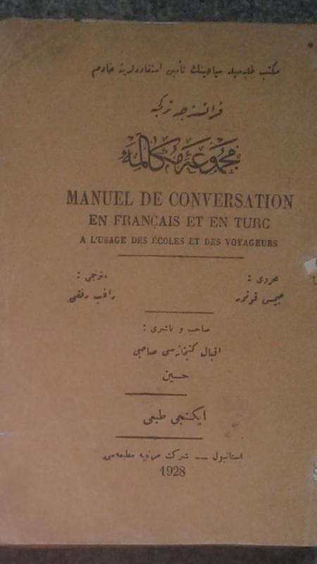 Manuel de conversation en Français et en T JAMES C 1