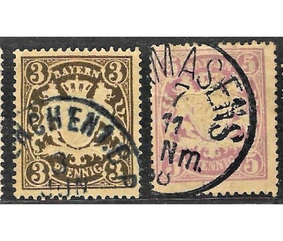 1888Alman bavyera pulları 2pul 5$ katalog 1 2x