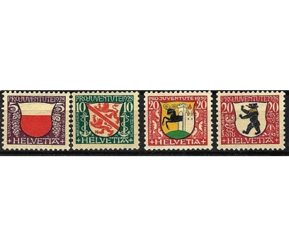 1928-30isviçre pullarıktalog değeri140tl 1 2x