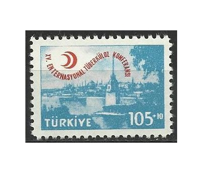 1959 DAMGASIZ TÜBERKÜLOZ KONFERANSI SERİSİ