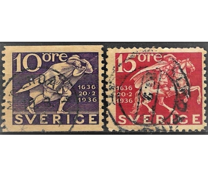1sveç 1935pulları iki pul damgalı pullar 4,5$Kat. 1 2x