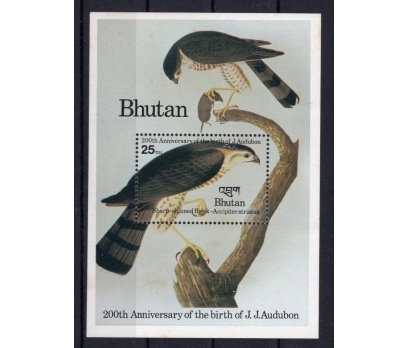 BHUTAN ** 1985 / KUŞLAR  (2)